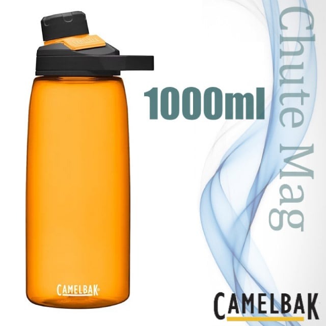 【CAMELBAK】Chute Mag 戶外運動水瓶RENEW 1000ml.運動水壺/CB2469803001 夕陽橘✿30E010
